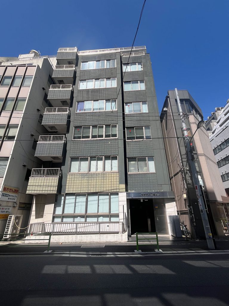 藤井工業東京事務所